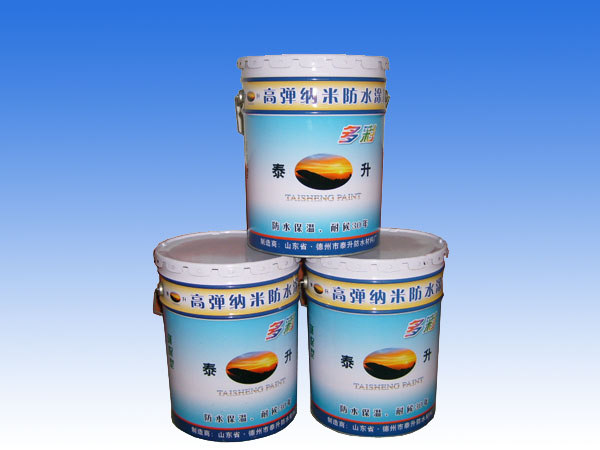 高彈納米防水材料