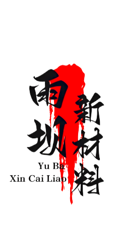 選擇我們的五大優(yōu)勢(shì)